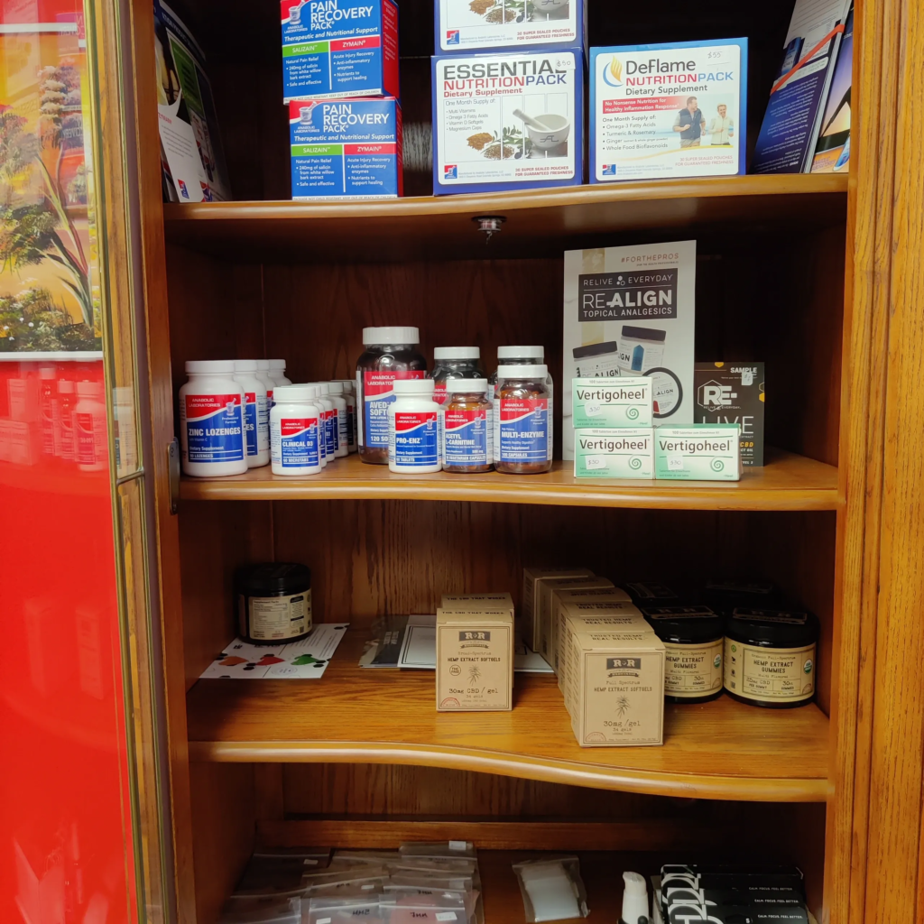 Chiropractic Clinic Tour: Supplements and nutrition